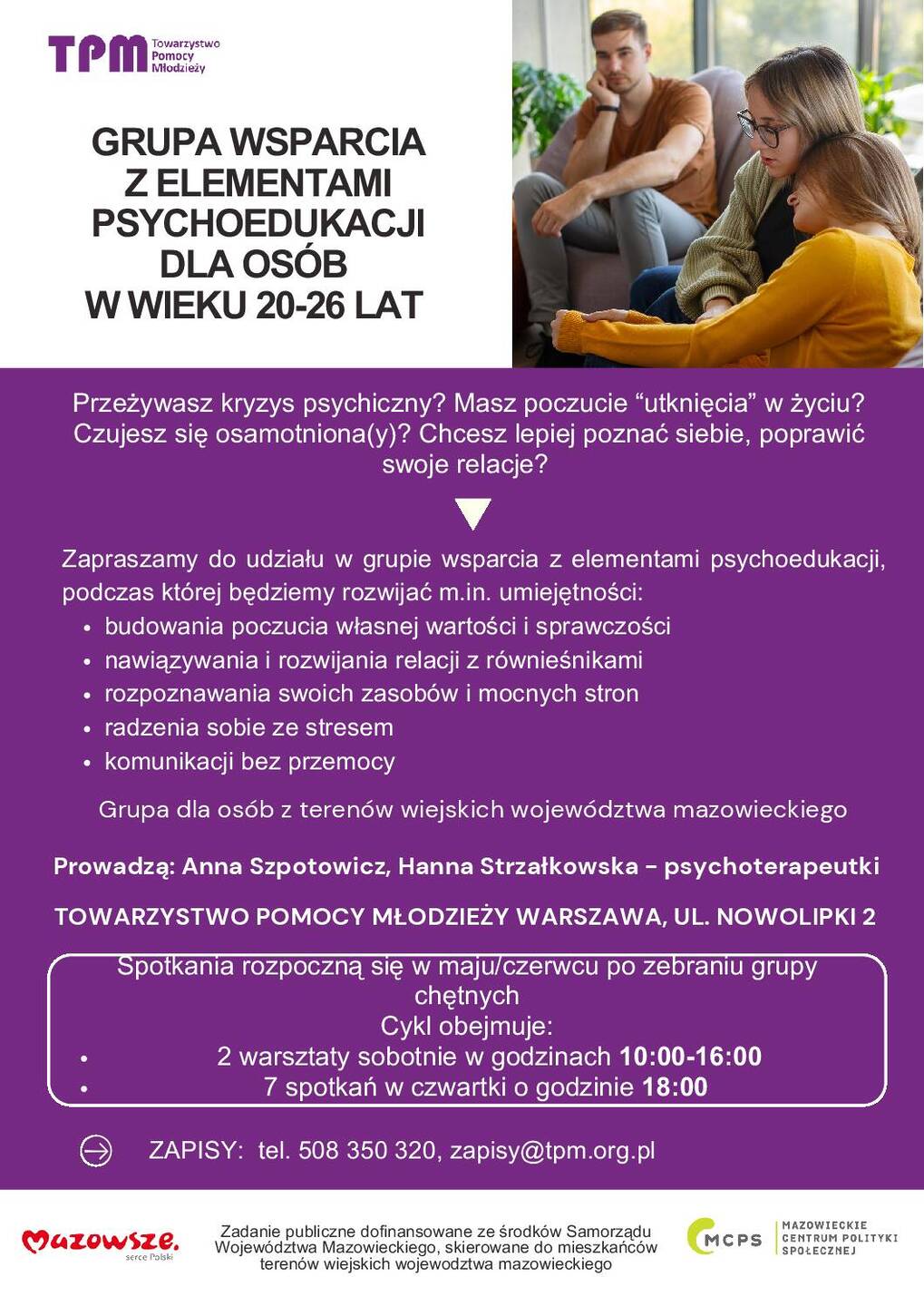 Ulotka informacyjna projektu grupy wsparcia